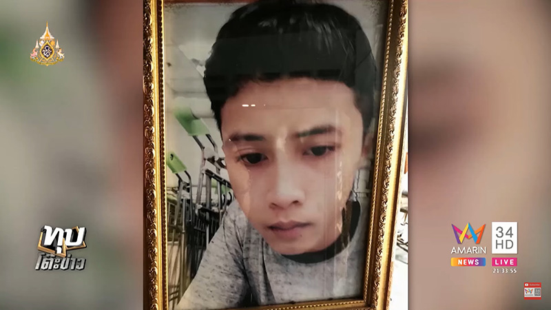 ฆาตกรรม น้องโอม ฆาตกรรม น้องโอม