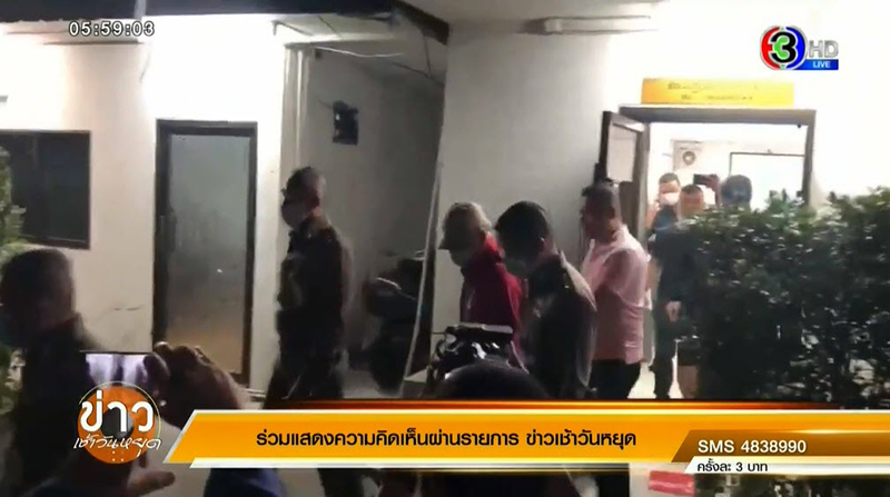 ยิงกลางบ่อนพระราม 3 ยิงกลางบ่อนพระราม 3