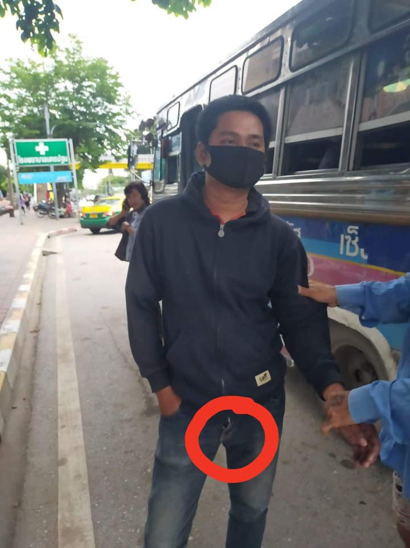 โรคจิตบนรถเมล์ โรคจิตบนรถเมล์