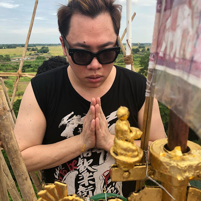 พรรคอนาคตใหม่ พรรคอนาคตใหม่