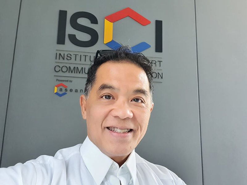 พรรคอนาคตใหม่ พรรคอนาคตใหม่