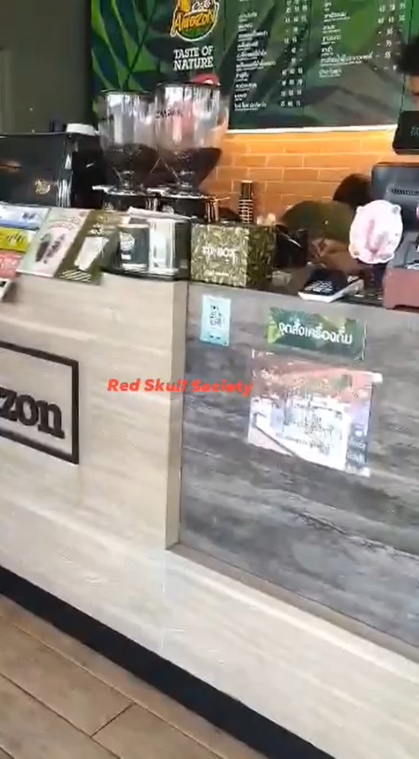 Cafe Amazon Cafe Amazon