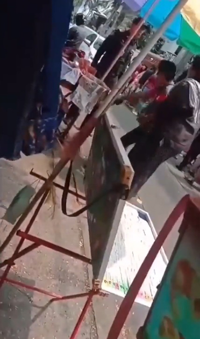 พ่อค้าต่อยเทศกิจ พ่อค้าต่อยเทศกิจ