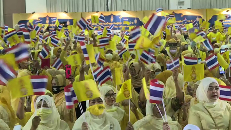 จุฬาราชมนตรี จุฬาราชมนตรี