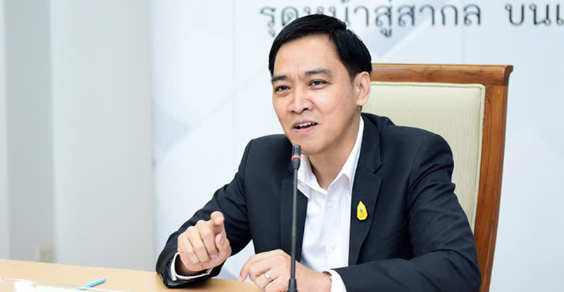 สหรัฐฯ ตัดสิทธิ์ GSP ไทย สหรัฐฯ ตัดสิทธิ์ GSP ไทย