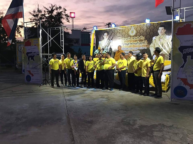 อดีตพุทธอิสระ อดีตพุทธอิสระ