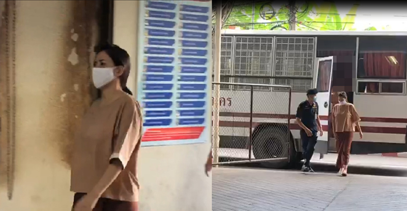 โมนา ฆ่าฝังดินสาวใช้ โมนา ฆ่าฝังดินสาวใช้