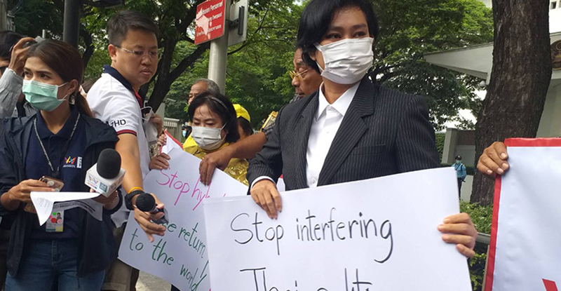 อุ๊ หฤทัย อุ๊ หฤทัย