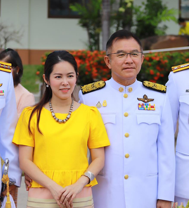 วิสารกรีดแขน วิสารกรีดแขน