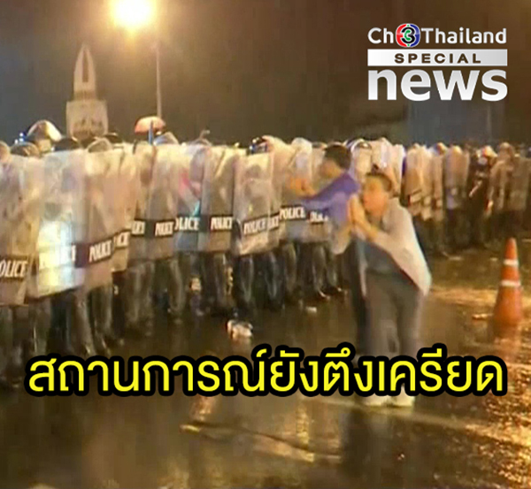 เก่ง การุณ เก่ง การุณ