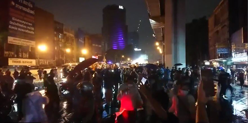 สลายม็อบ 16 ต.ค. สลายม็อบ 16 ต.ค.