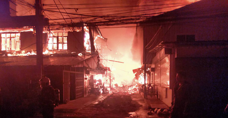 ไฟไหม้ชุมชนตลาดดอนเมือง ไฟไหม้ชุมชนตลาดดอนเมือง