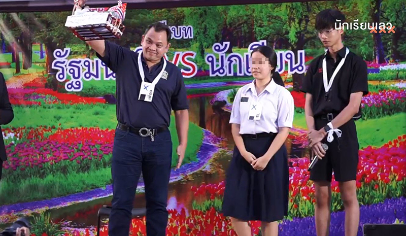 นักเรียนเลว นักเรียนเลว