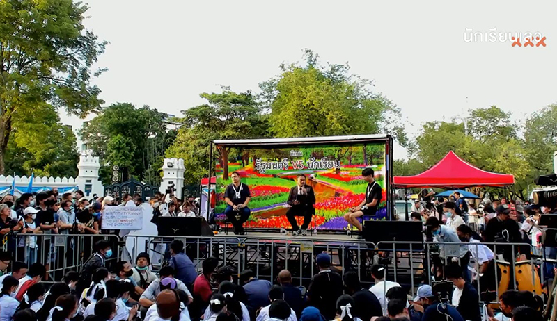 นักเรียนเลว นักเรียนเลว