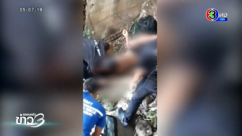 เหล็กเสียบก้นทะลุ เหล็กเสียบก้นทะลุ