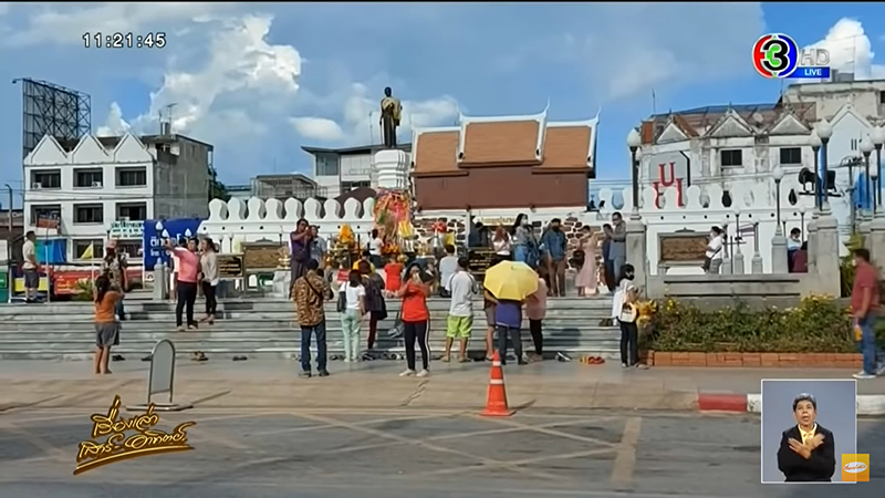 ช่องส่องผี ช่องส่องผี