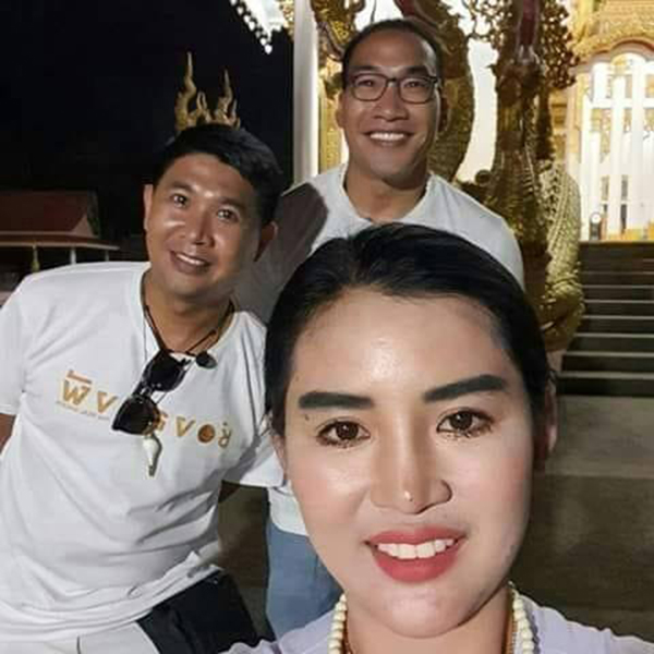 ช่องส่องผี ช่องส่องผี