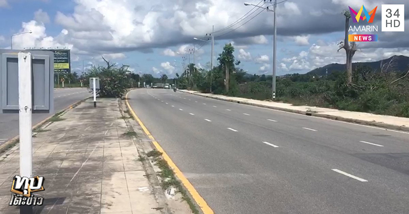 บิ๊กไบค์คว่ำ บิ๊กไบค์คว่ำ