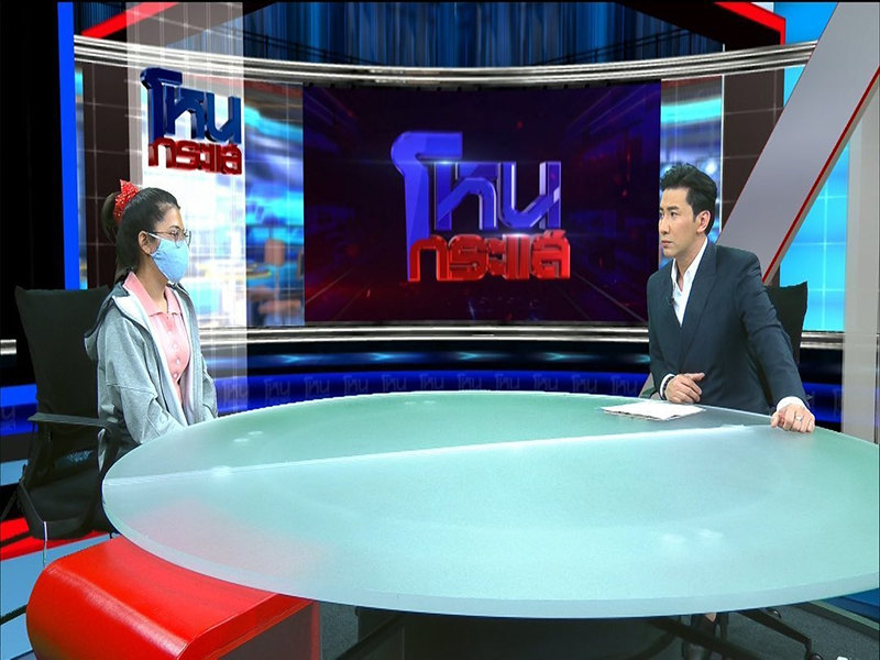 น้องการ์ตูน พยาบาลเก๊ น้องการ์ตูน พยาบาลเก๊