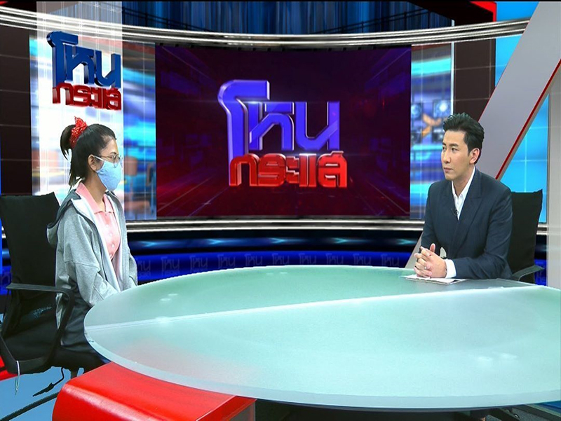 น้องการ์ตูน พยาบาลเก๊ น้องการ์ตูน พยาบาลเก๊