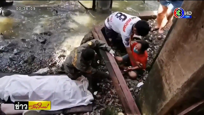 นักฟุตซอลตาย นักฟุตซอลตาย