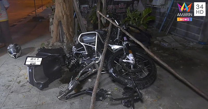 บิ๊กไบค์คว่ำ บิ๊กไบค์คว่ำ