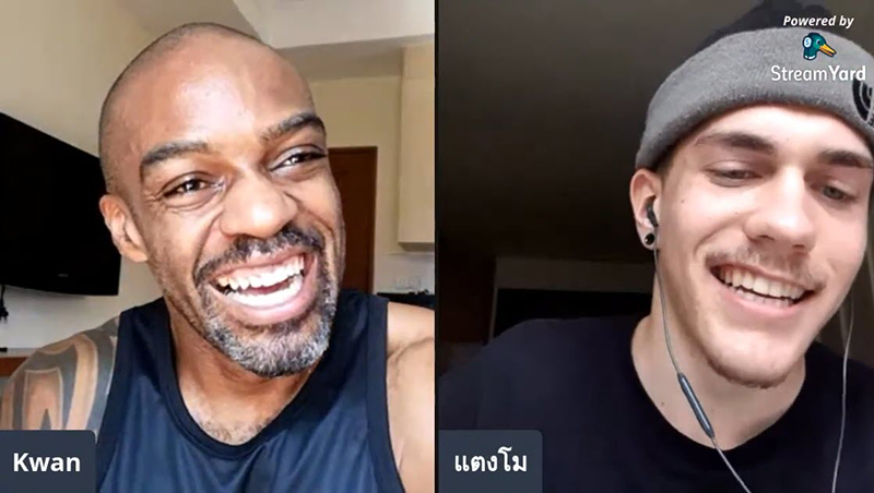 พูดภาษาไทย พูดภาษาไทย