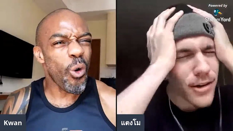 พูดภาษาไทย พูดภาษาไทย