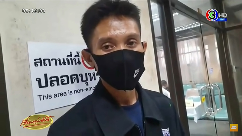 ปลายฝน สาววาดรูปบิ๊กตู่ ปลายฝน สาววาดรูปบิ๊กตู่