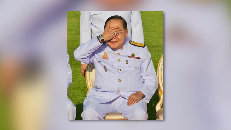 นาฬิกายืมเพื่อน นาฬิกายืมเพื่อน