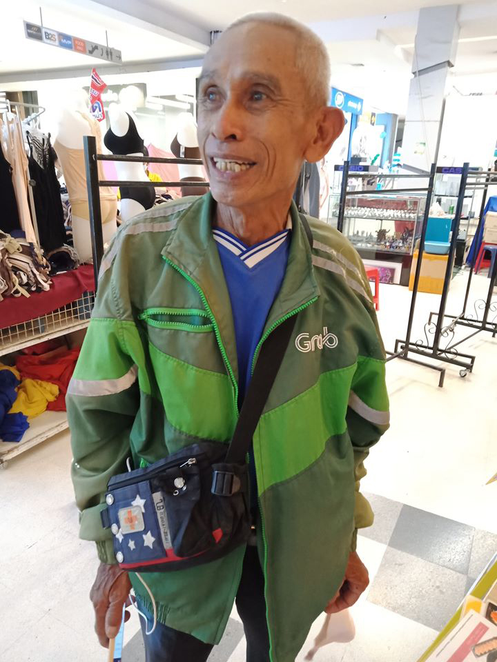 ขี่แกร็บส่งอาหาร ขี่แกร็บส่งอาหาร