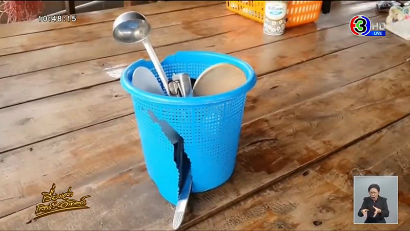 ไอ้ไข่ ไอ้ไข่