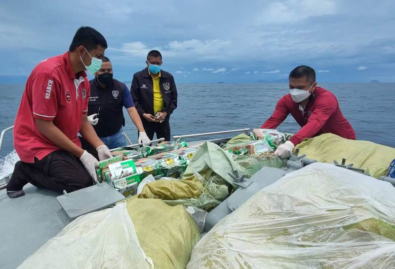 จับยาไอซ์กลางทะเล จับยาไอซ์กลางทะเล