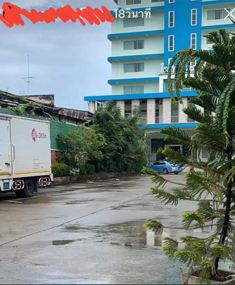 ไวท์ ณวัชร์ ไวท์ ณวัชร์