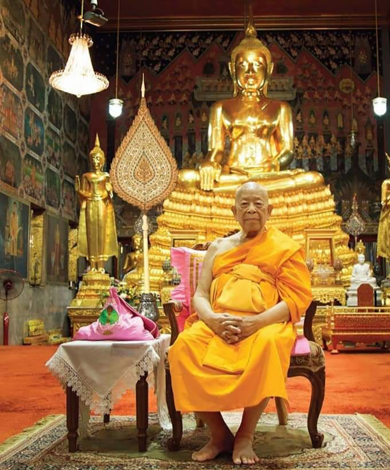 สมเด็จช่วง มรณภาพ สมเด็จช่วง มรณภาพ