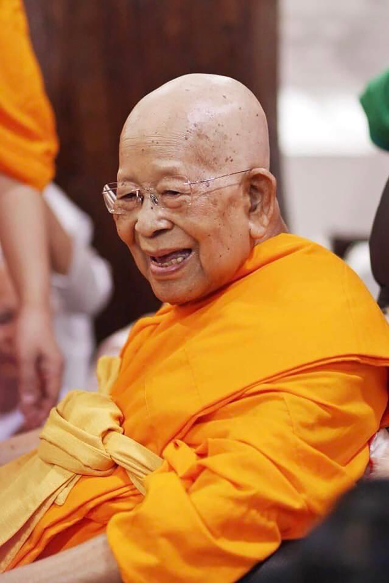 สมเด็จช่วง มรณภาพ สมเด็จช่วง มรณภาพ