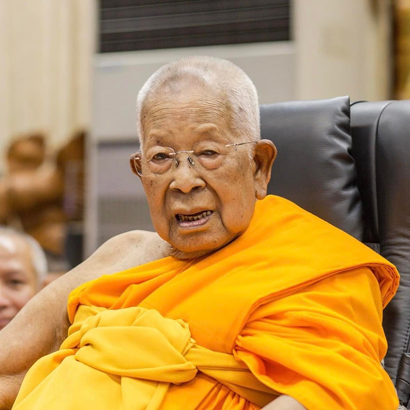 สมเด็จช่วง มรณภาพ สมเด็จช่วง มรณภาพ