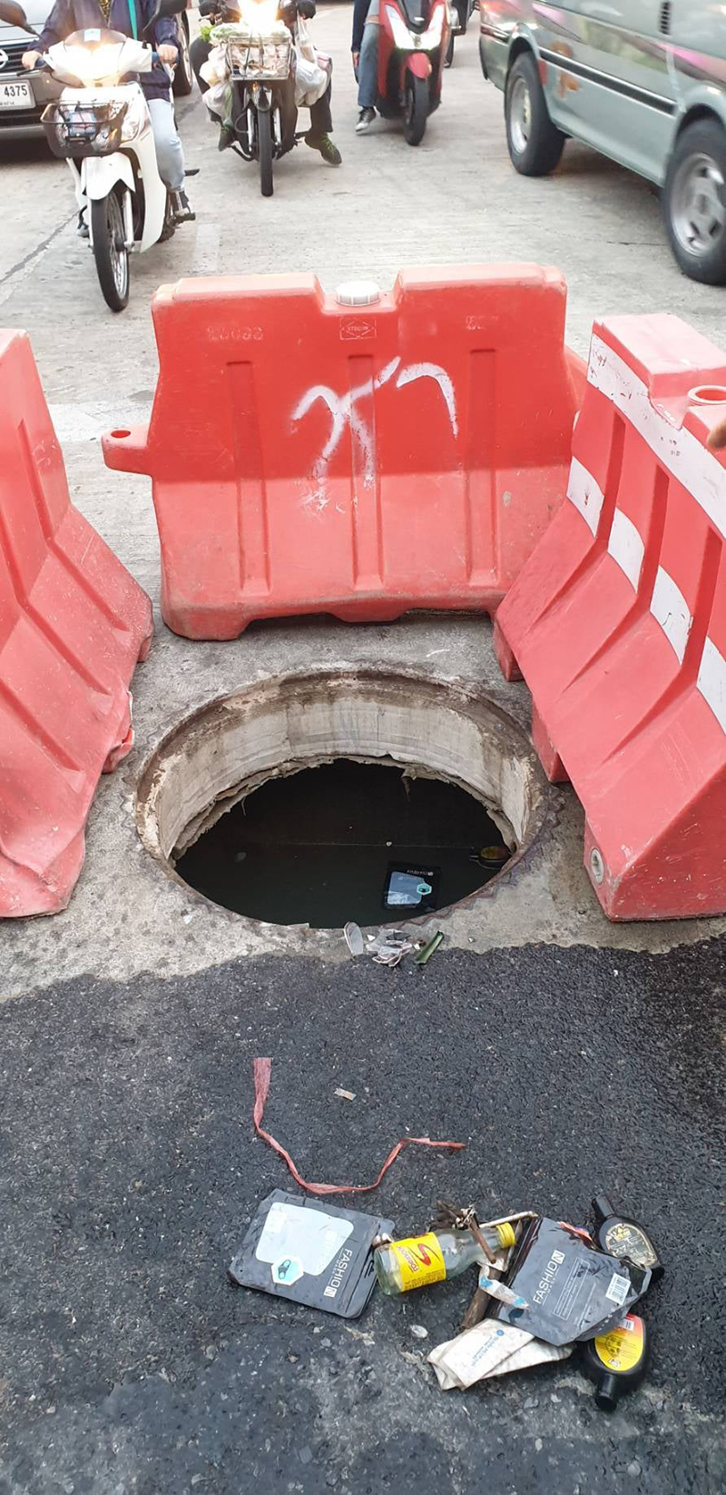 มอเตอร์ไซค์ตกท่อ มอเตอร์ไซค์ตกท่อ