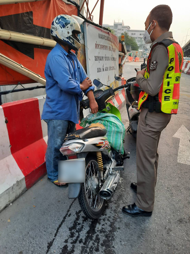 มอเตอร์ไซค์ตกท่อ มอเตอร์ไซค์ตกท่อ