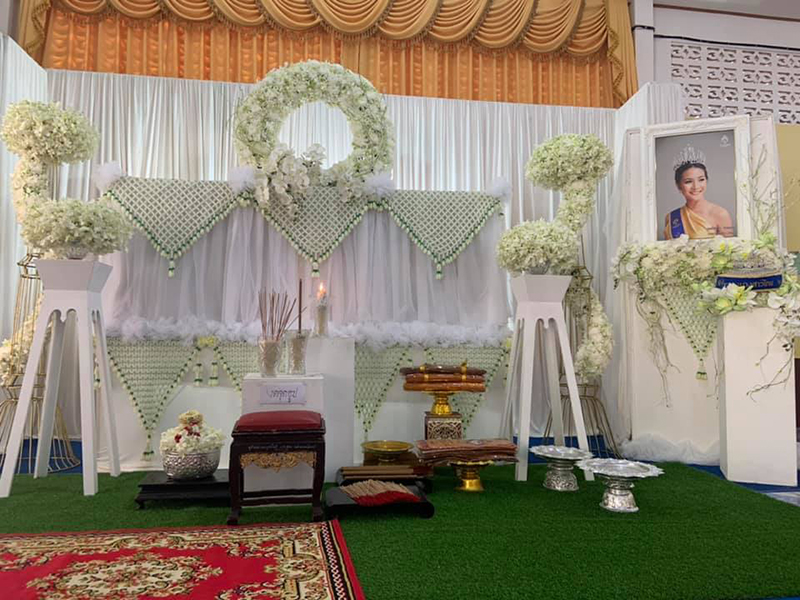 น้ำมนต์รองนางสาวไทยปี 62 น้ำมนต์รองนางสาวไทยปี 62