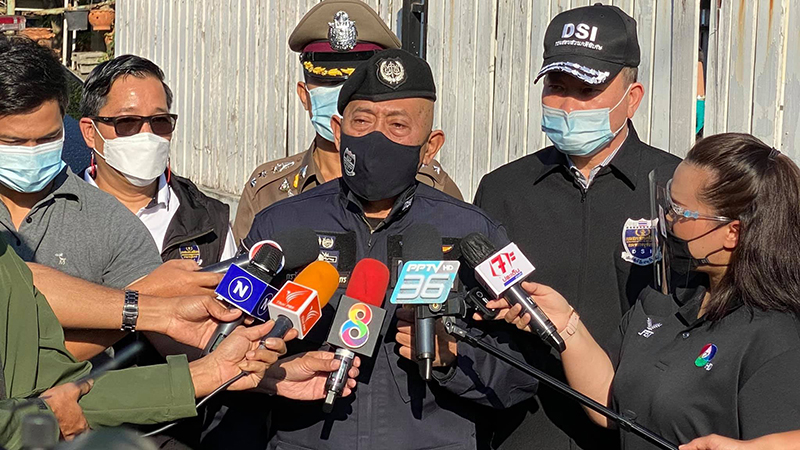 อนาจารเด็ก อนาจารเด็ก