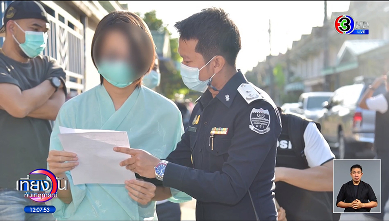 อนาจารเด็ก อนาจารเด็ก