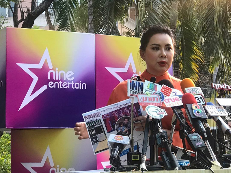 บุ๋ม ปนัดดา บุ๋ม ปนัดดา