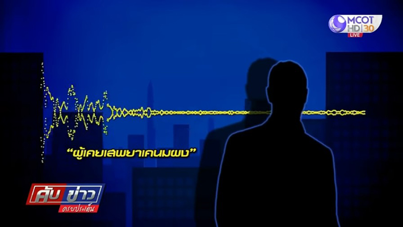 เคนมผง เคนมผง