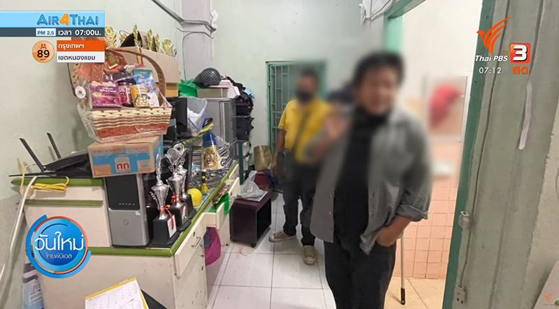 บุ๋ม ปนัดดา บุ๋ม ปนัดดา