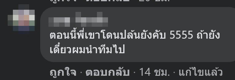 สายคล้องแมสก์ทองคำ สายคล้องแมสก์ทองคำ