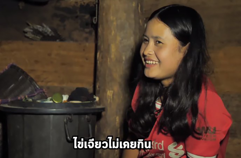 พิมรี่พาย พิมรี่พาย