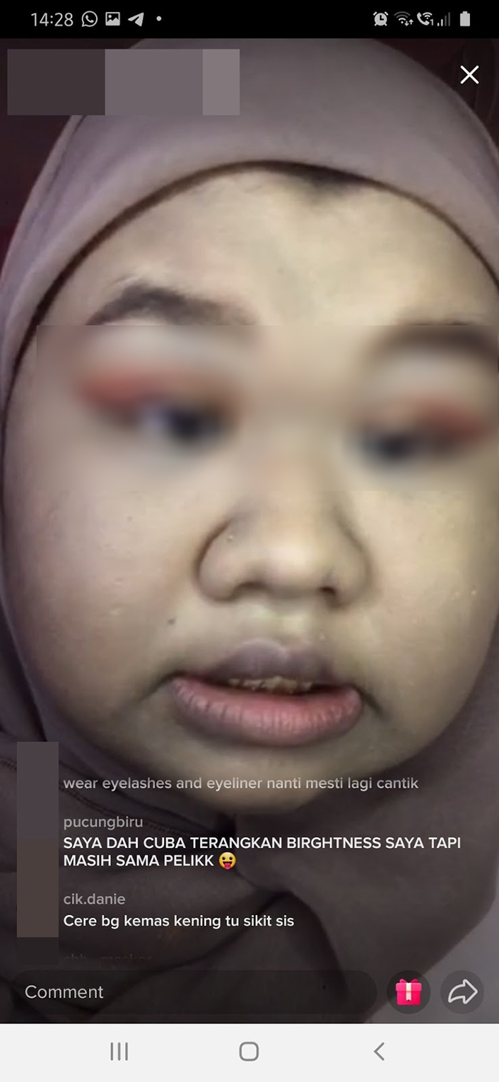 บูลลี่ บูลลี่