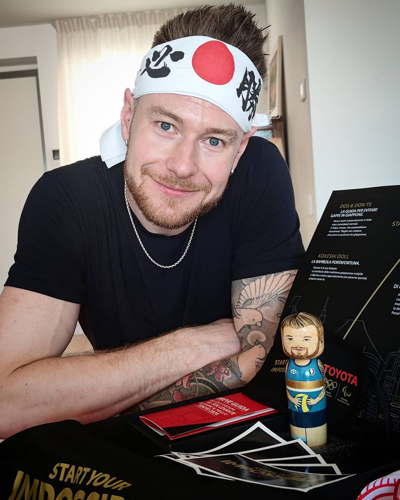 อีวาน ไซเซฟ อีวาน ไซเซฟ