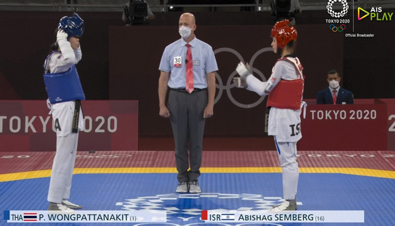 น้องเทนนิส พาณิภัค น้องเทนนิส พาณิภัค